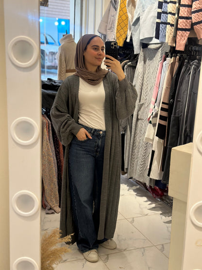 cozy flow cardigan